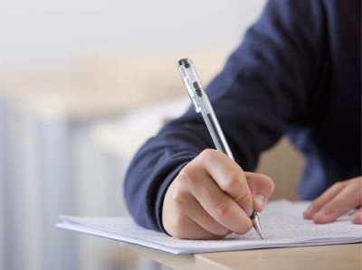 国家公务员局发布提醒：国考不出版不指定考试辅导用书