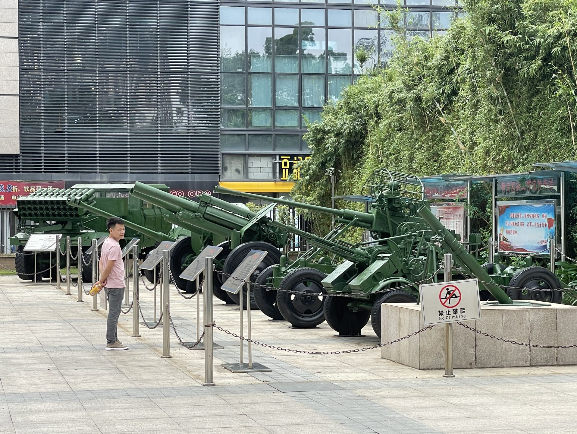 国防教育类公园成深圳市民家庭出游“新宠”
