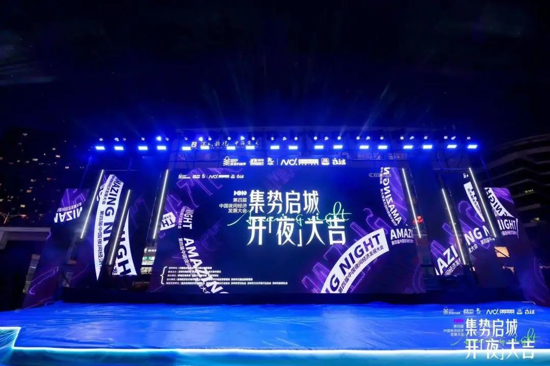 强势刷屏！光明这条街亮了！