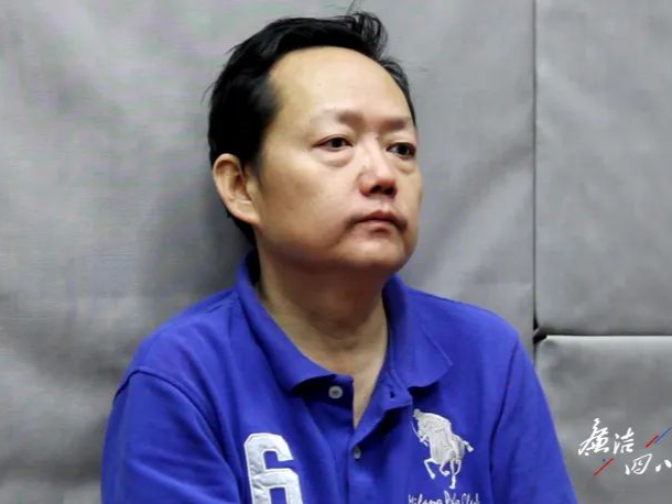 伪造签字虚增贷款利息 国企老总敛财千万！