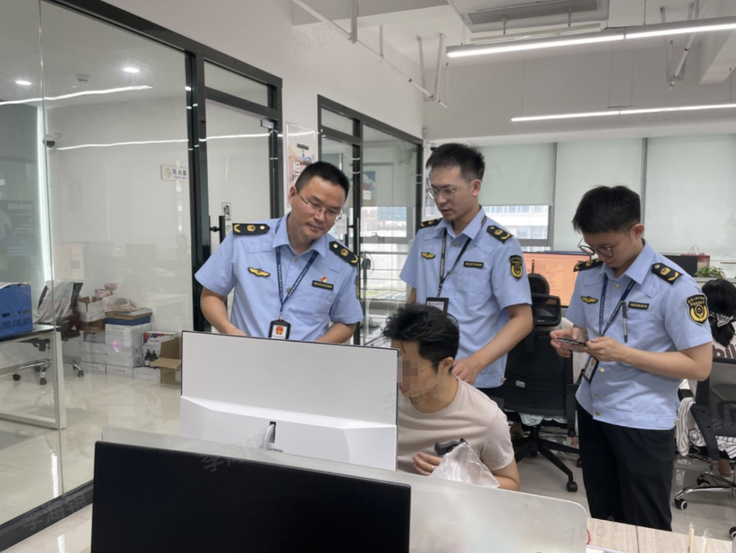 以“点赞抽奖送礼”为幌子欺诈，查！ 