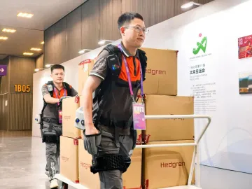 杭州亚运会收官进行时，圆通返程物流迎高峰