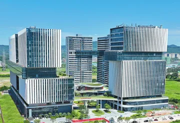 招商大会揽超52.6亿元72个项目！科学新湖何以能？
