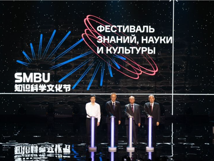 面向市民免费预约！“科学无界”深北莫第二届知识科学文化节开放周开幕