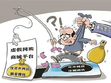 动心啊……“白富美女友”教我开网店“躺着赚钱”！