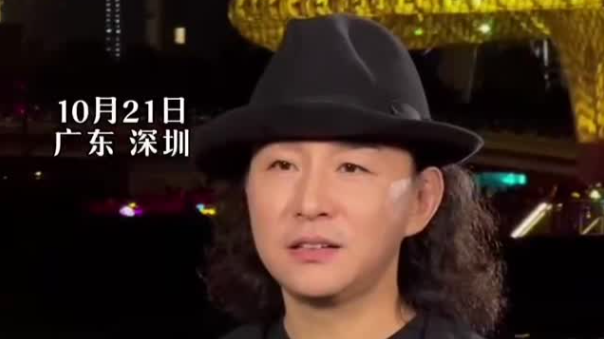 中国民谣汇聚深圳！“吾城吾歌”上演，歌手赵照：会带来一些早期老歌
