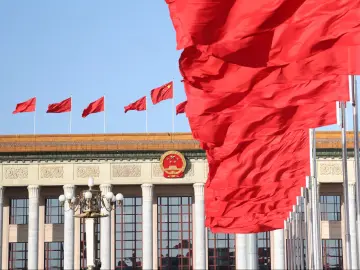 凝聚起实现民族复兴的思想伟力