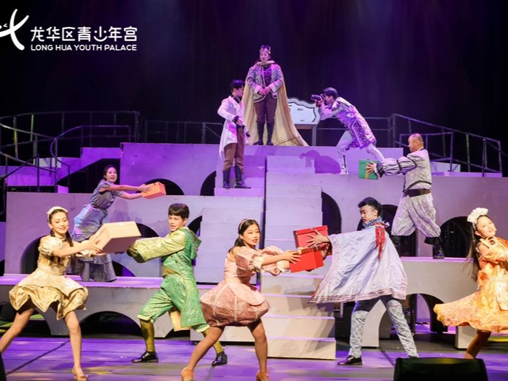 外百老汇音乐剧《逆光少年》在龙华区青少年宫剧场上演
