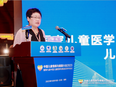 家校卫联动深圳模式获点赞！中国儿童慢病与健康大会在深圳举办