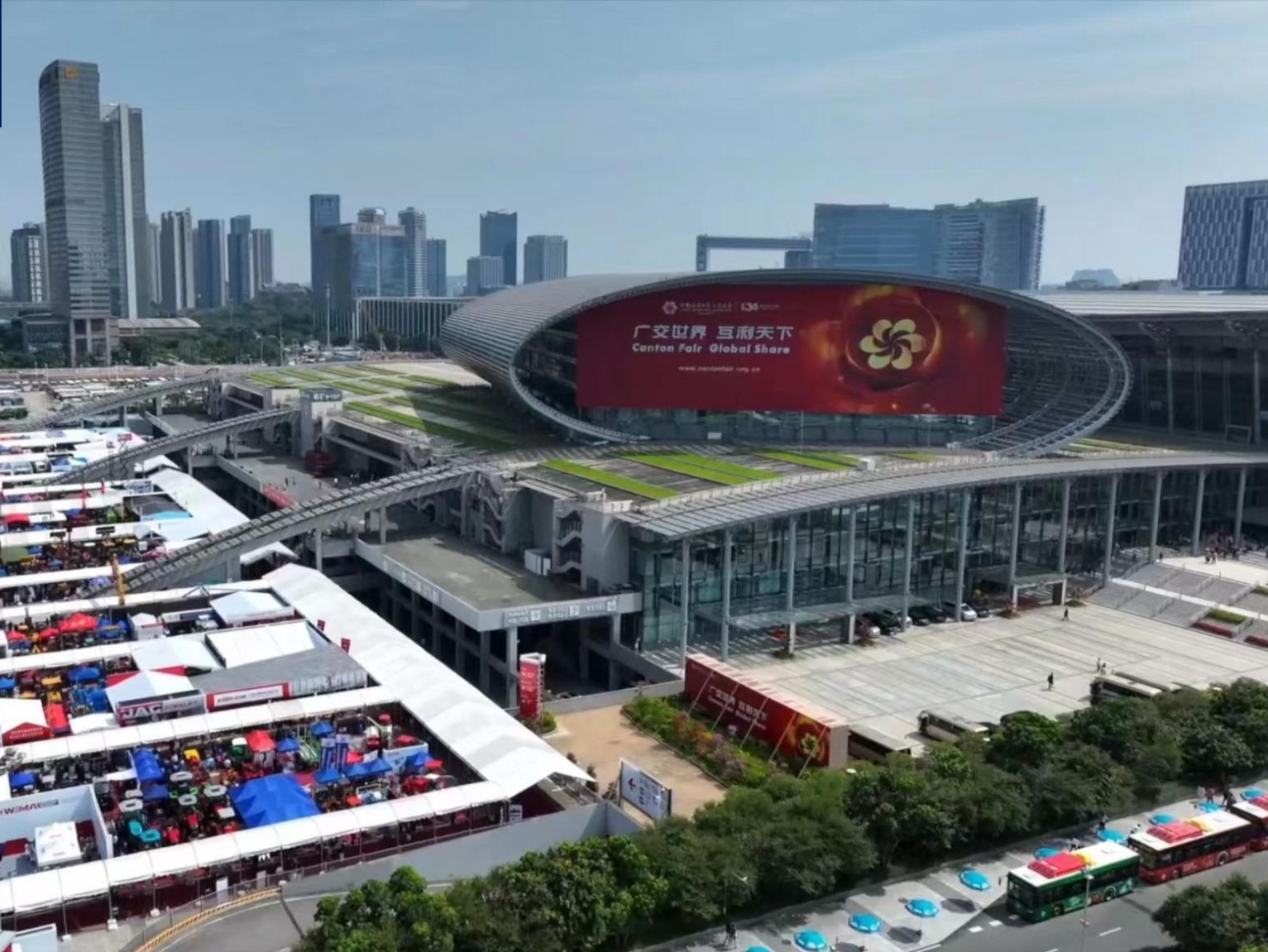广交会人气火爆，展现中国市场机遇与开放态度