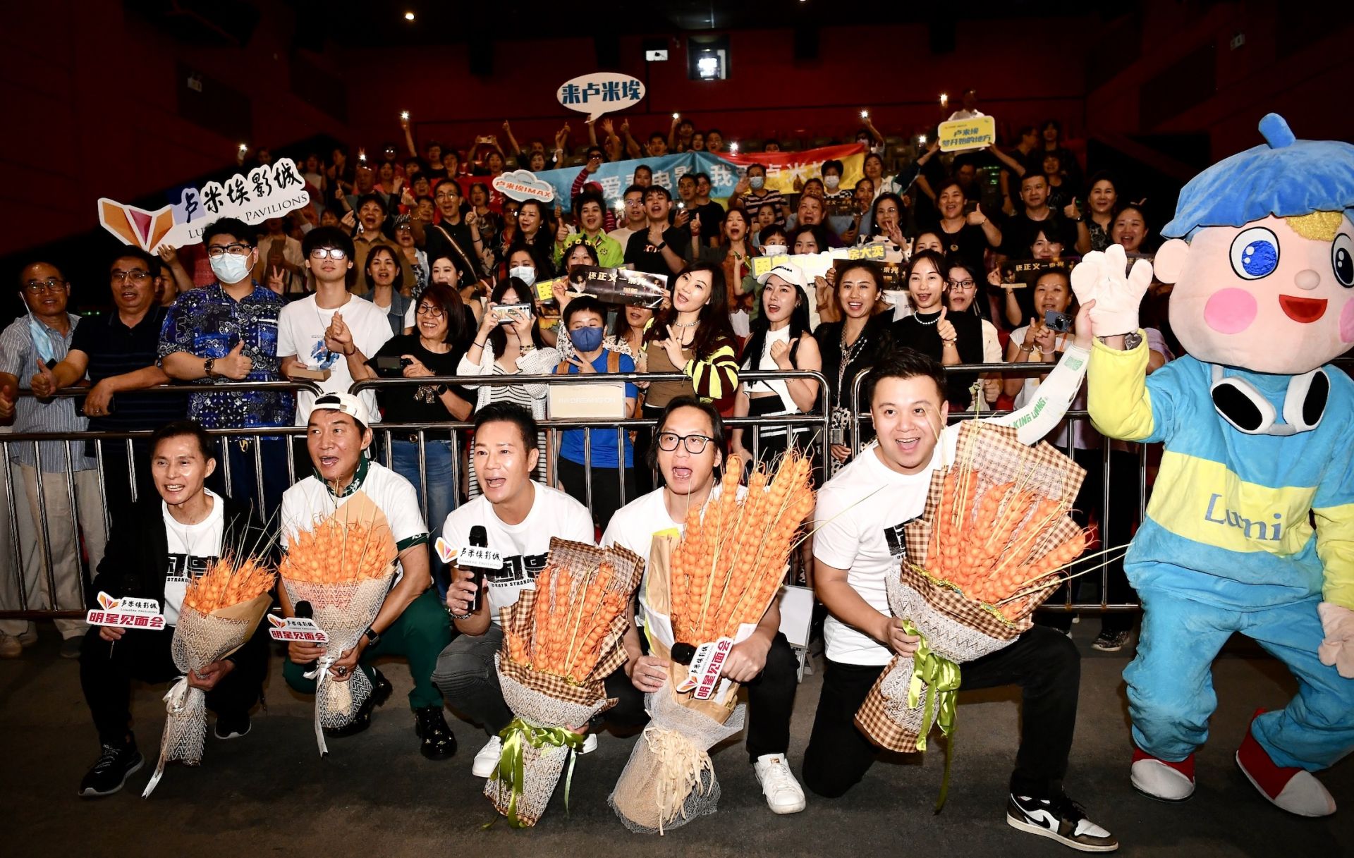 电影《困兽》映后主创见面会来到深圳与观众互动