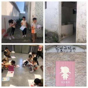 （南山）深圳“小志愿者”河源助力乡村教育振兴