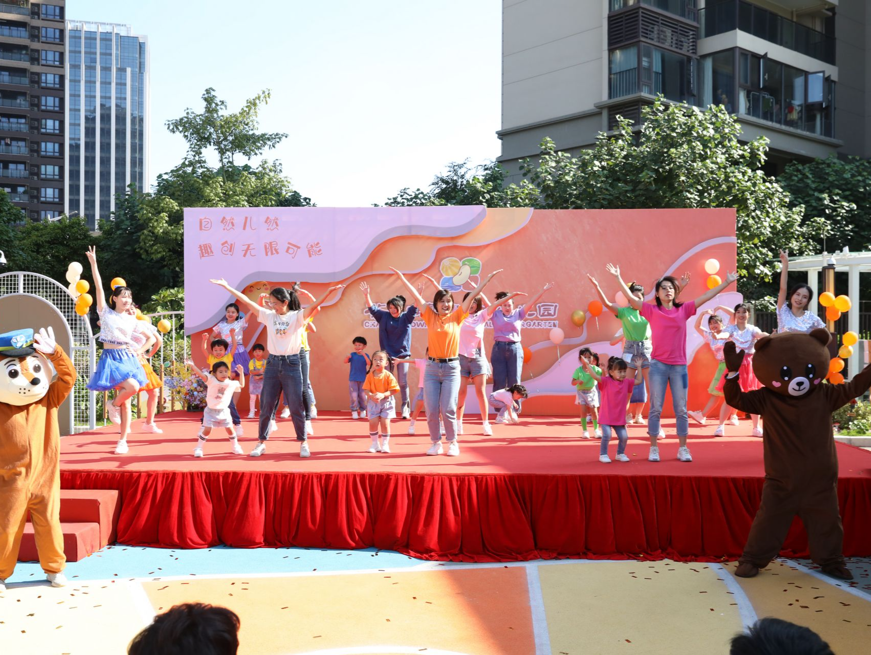 东莞茶山镇实验幼儿园开园，提供415个公办学位