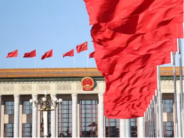 深圳改革开放与中国式现代化的城市演绎