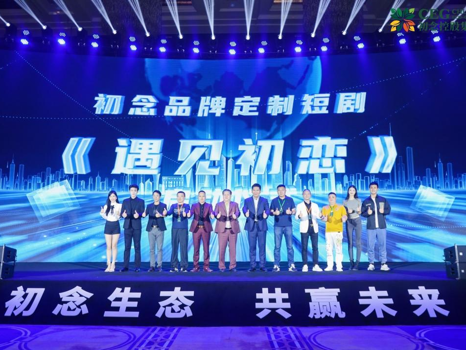 深圳本土新势力品牌打造全新榴莲产业生态