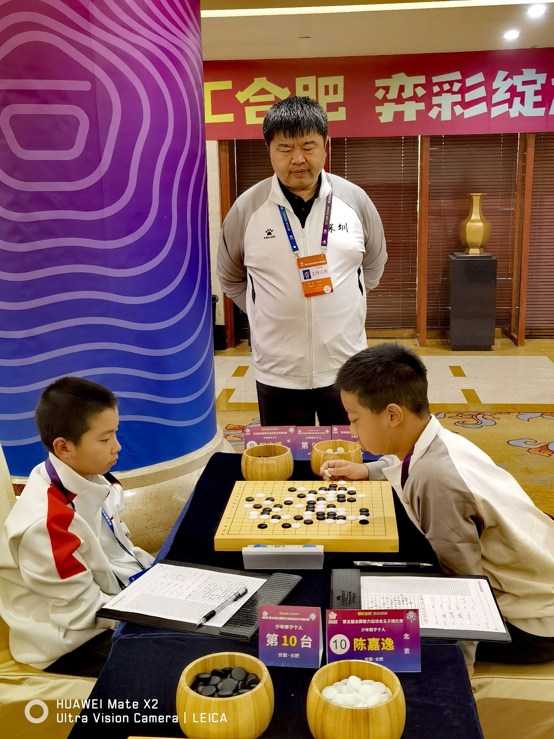 辜梓豪天元围棋图片