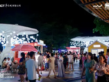 “双节”期间，深圳重点商圈销售额同比增长19.8％