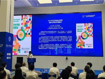 数量全国前列！深圳累计参与研制国内标准6132项 国际标准2915项