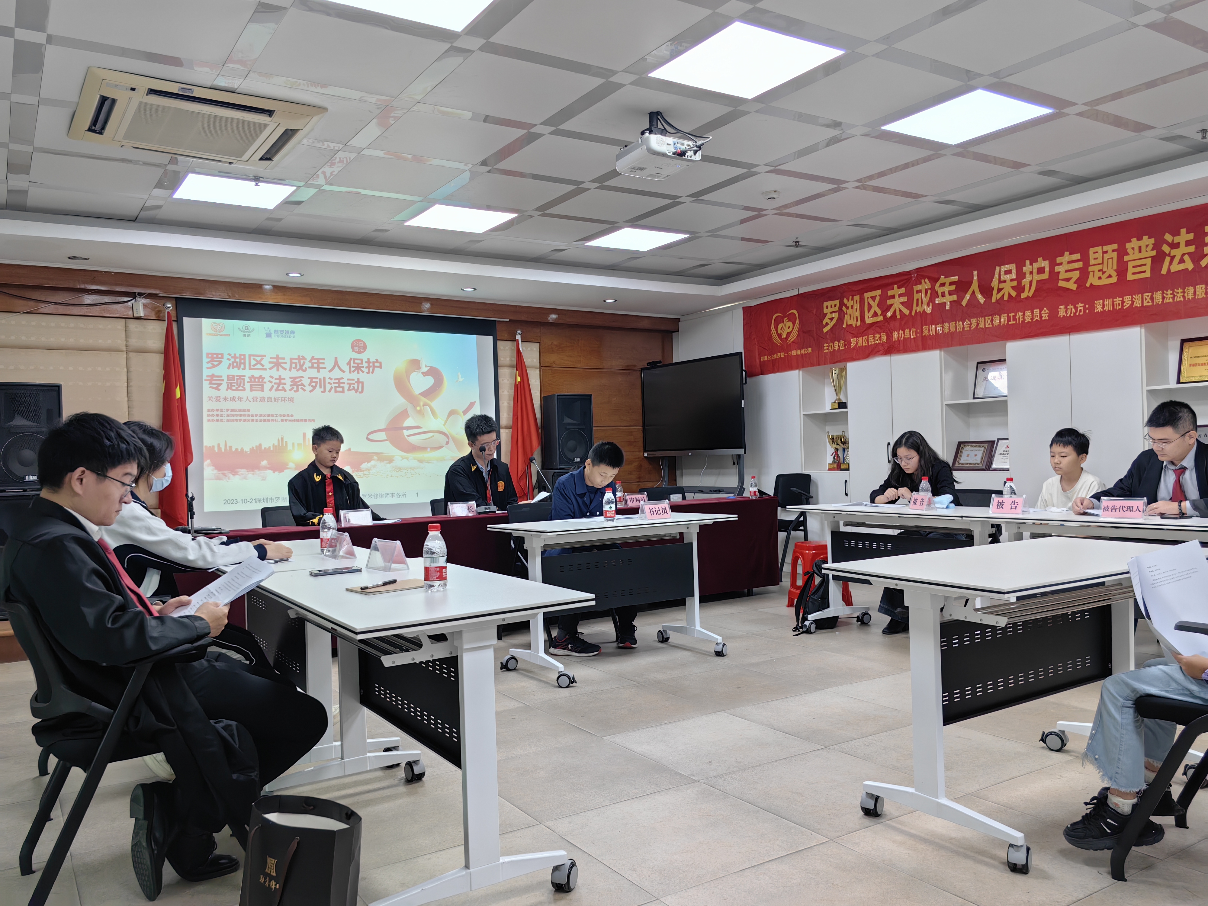 黄贝街道碧波社区开展未成年人普法活动
