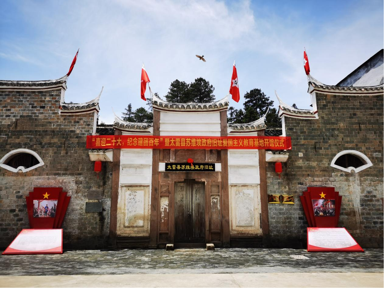 江西石城：“小而精”的红色旅游城