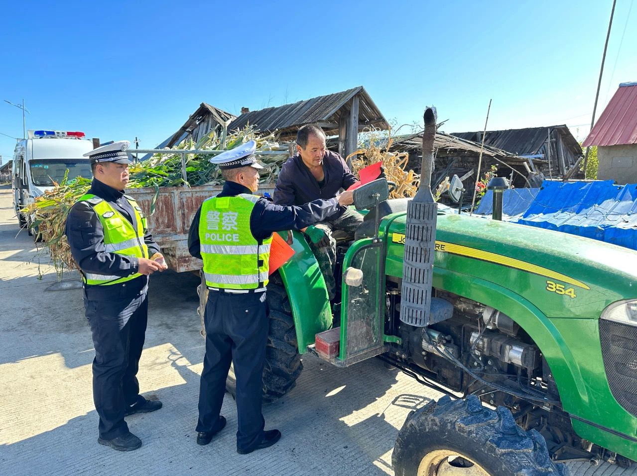 黑龙江启动“护航秋收平安路”活动