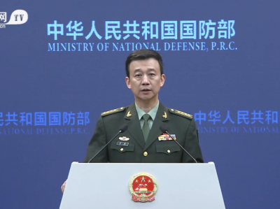 美报告歪曲解读中国国防政策和军事战略，国防部驳斥
