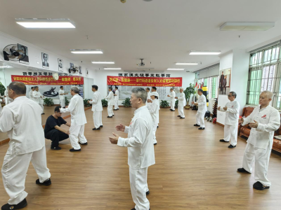 翠竹街道组建首支退役军人太极拳表演队