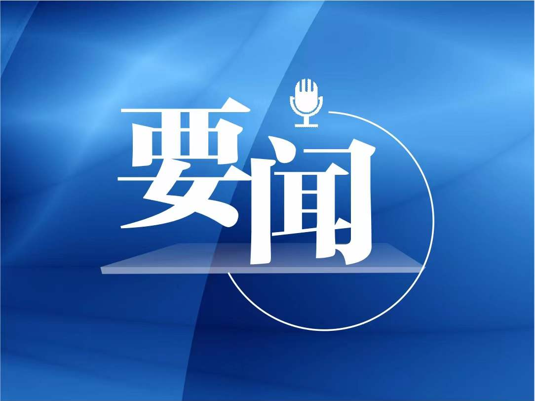 巴布亚新几内亚总理今日访深