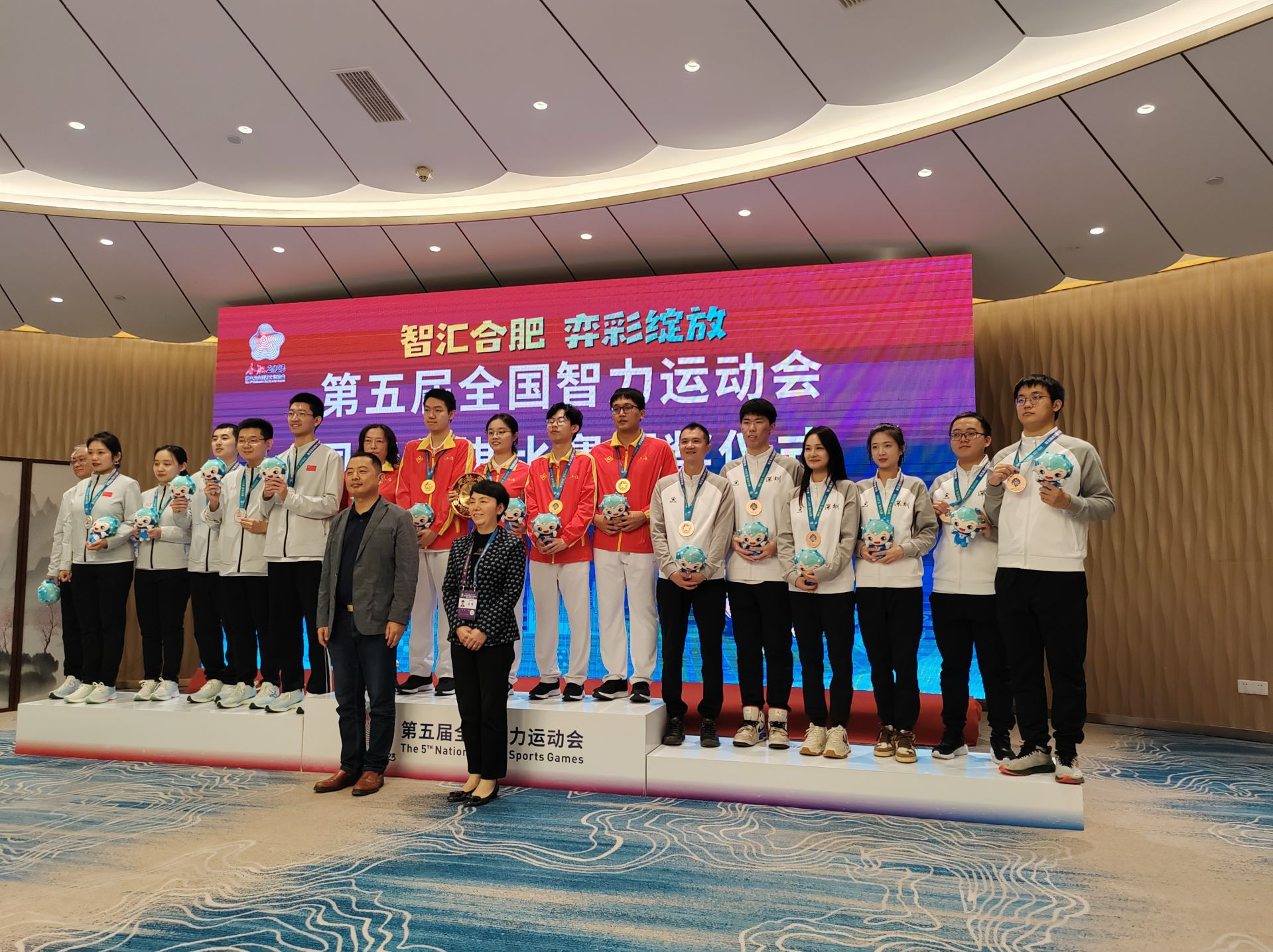 智运会第六天深圳代表团收获一枚铜牌 两项打进决赛