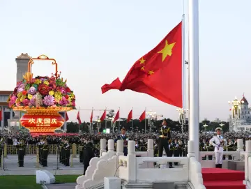 新思想引领新时代｜建设中华民族现代文明的根本遵循 