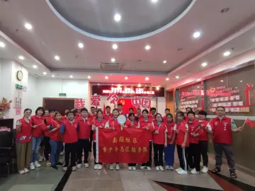 庆国庆，南园社区青少年志愿者献礼祖国母亲唱红歌