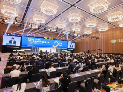 聚焦消费新趋势新机遇 CFDF全球食饮产业发展大会在深圳举行