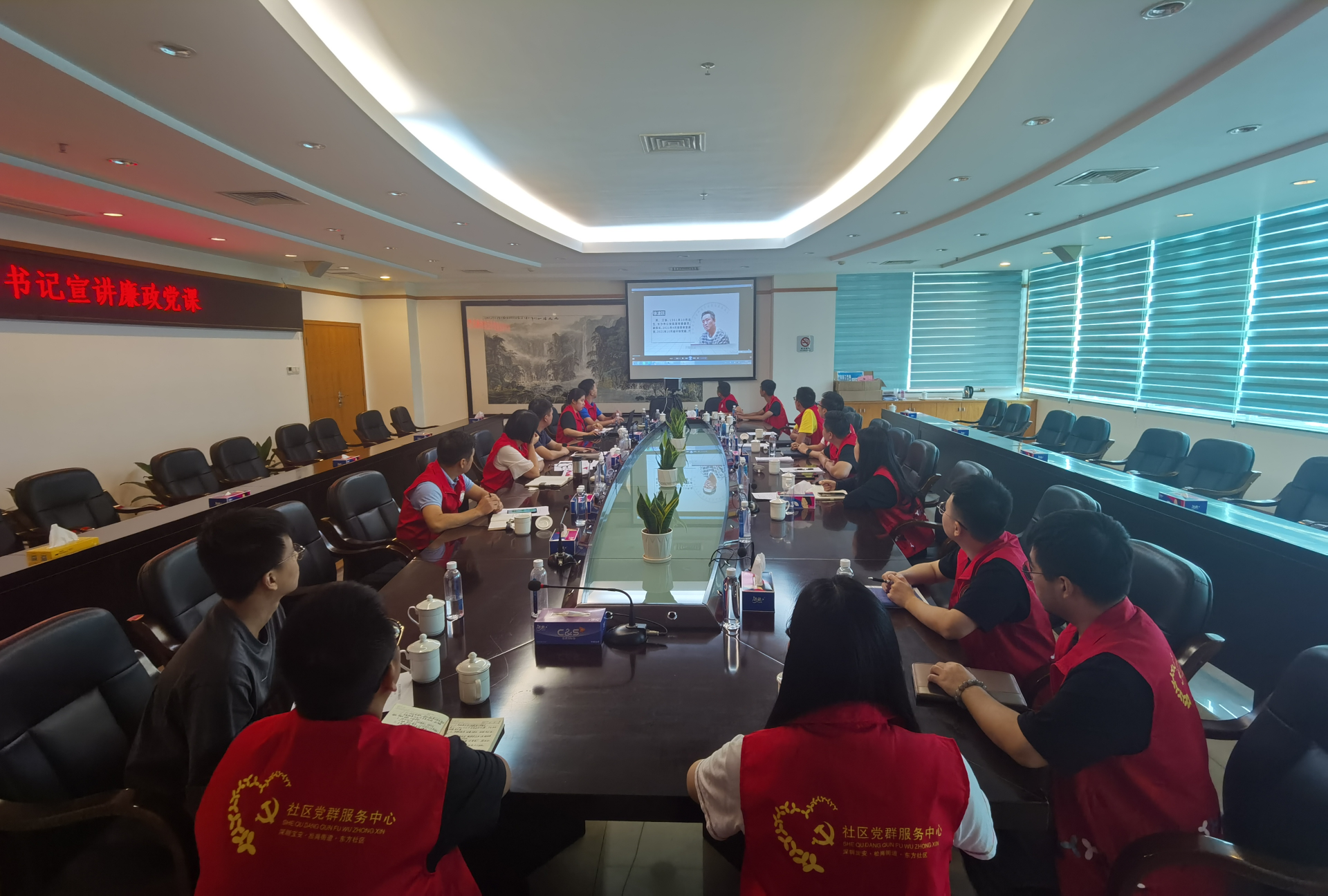 东方社区：党建引领聚合力，以真情服务群众，打造幸福社区
