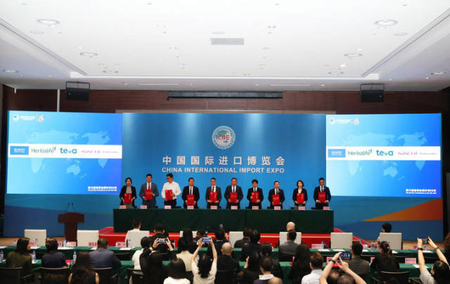 在国家会展中心（上海）举行的第六届进博会系列签约活动现场（2023年9月15日摄）。新华社记者 方喆 摄