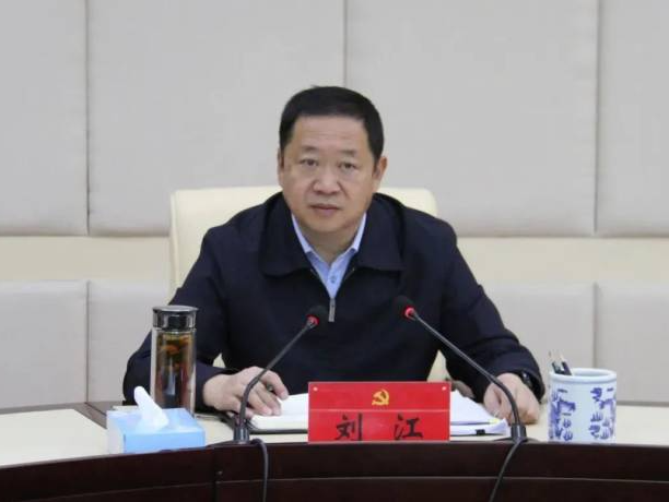 刘江已任西藏自治区党委副书记