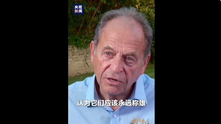 外国人吐槽美国面对华为芯片像疯了一样
