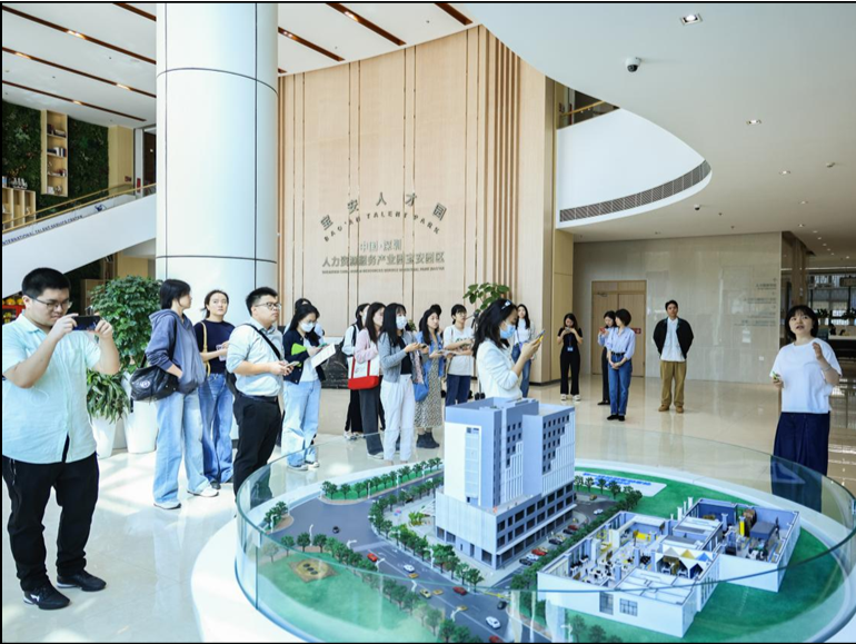 服务机构达1661家！深圳人力资源服务业如何推动高质量发展？