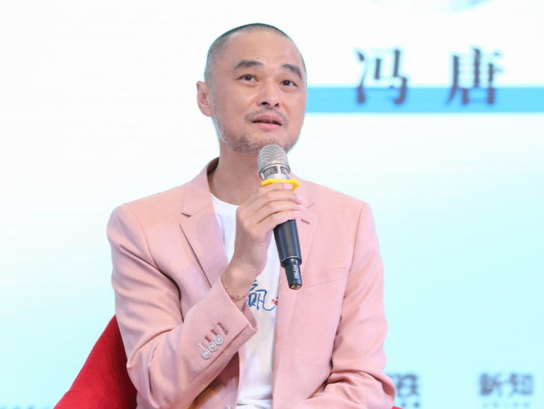 冯唐谈资治通鉴成事之道，全国新书首发中心重磅首发《胜者心法》