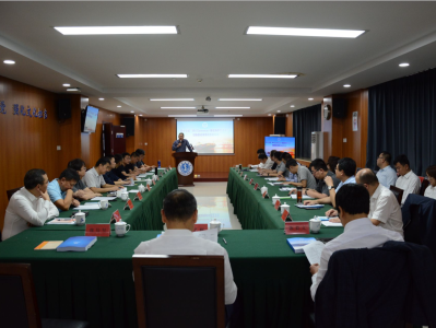 第十七届M4 Seminar基层海事业务交流在深圳召开