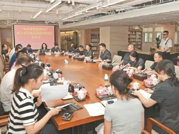 高质量发展调研行·改革开放篇⑤ | 深圳法院：以高水平法治护航高质量发展