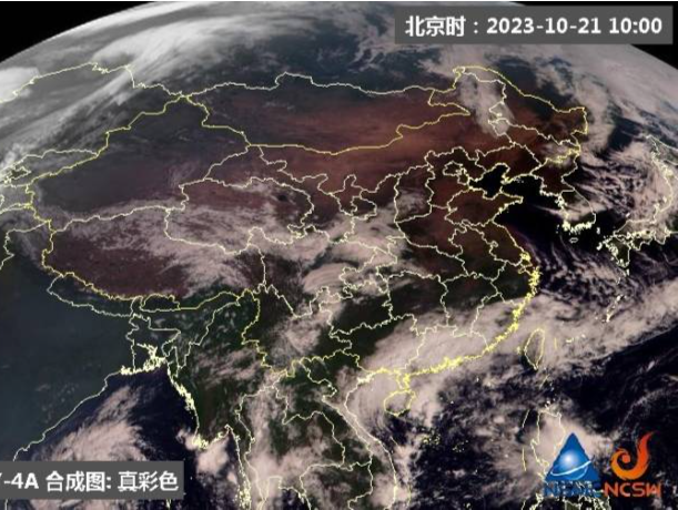 超10℃！这次是升温，多地气温要倒退回9月