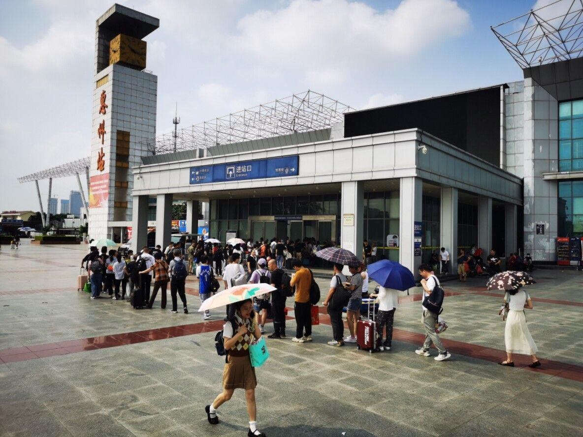 国庆假期惠州火车站客流突破21万人次