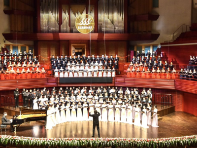 8个金奖团队代表同台献唱 第七届深圳合唱节闭幕