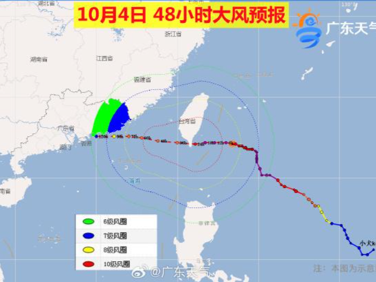 台风“小犬”逼近，粤东滨海景区临时关闭，旅行社停止发团