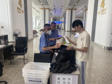 凤凰街道举办高铁站工作人员服务技能竞赛