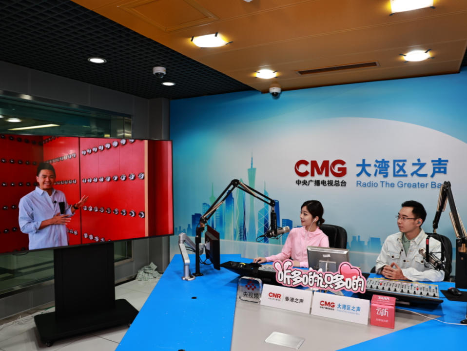 “大湾区之声”被写进施政报告，香港商经局局长丘应桦：成效显著！