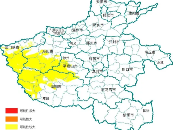 河南发布地质灾害黄色预警