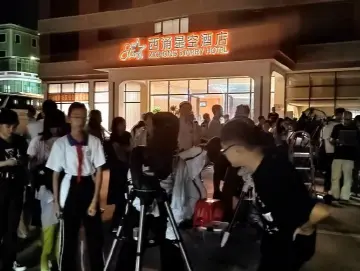 国际暗夜社区推动西涌经济文旅产业