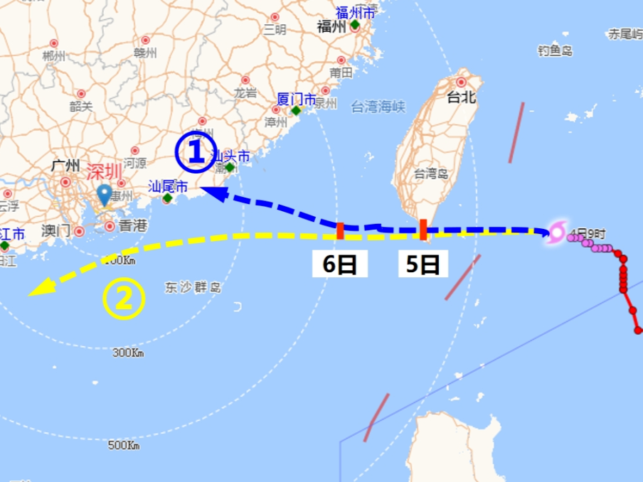 台风“小犬”5-6日西行为主，趋向广东东部近海海面