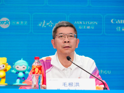 赞！杭州亚运会已产生15项新的世界纪录